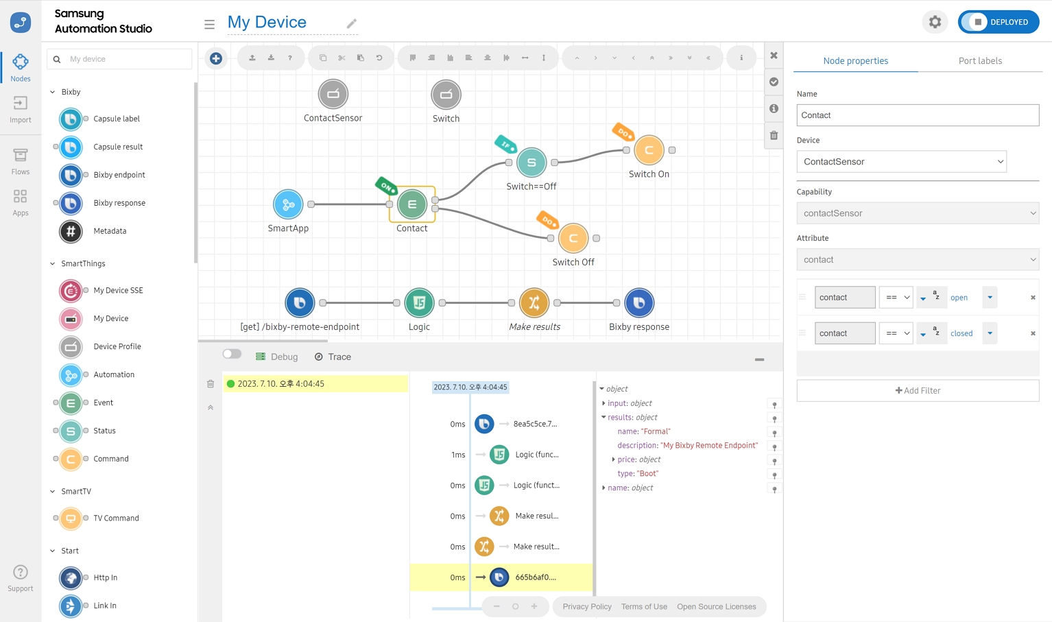 Samsung Automation Studio